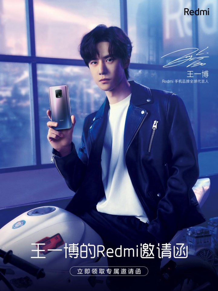 Poster Redmi 10X (ảnh 2) Poster Redmi 10X (ảnh 2)
