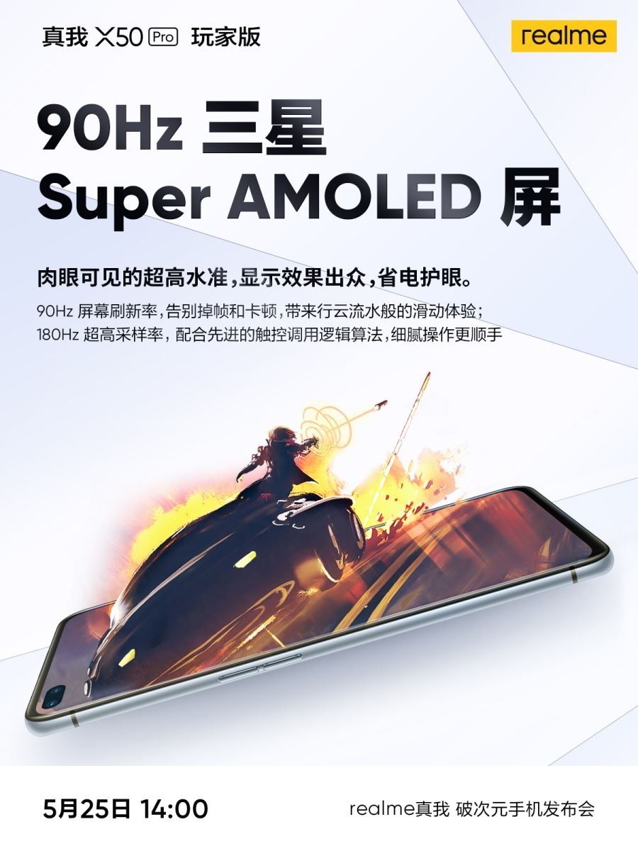 Realme X50 Pro Player Edition