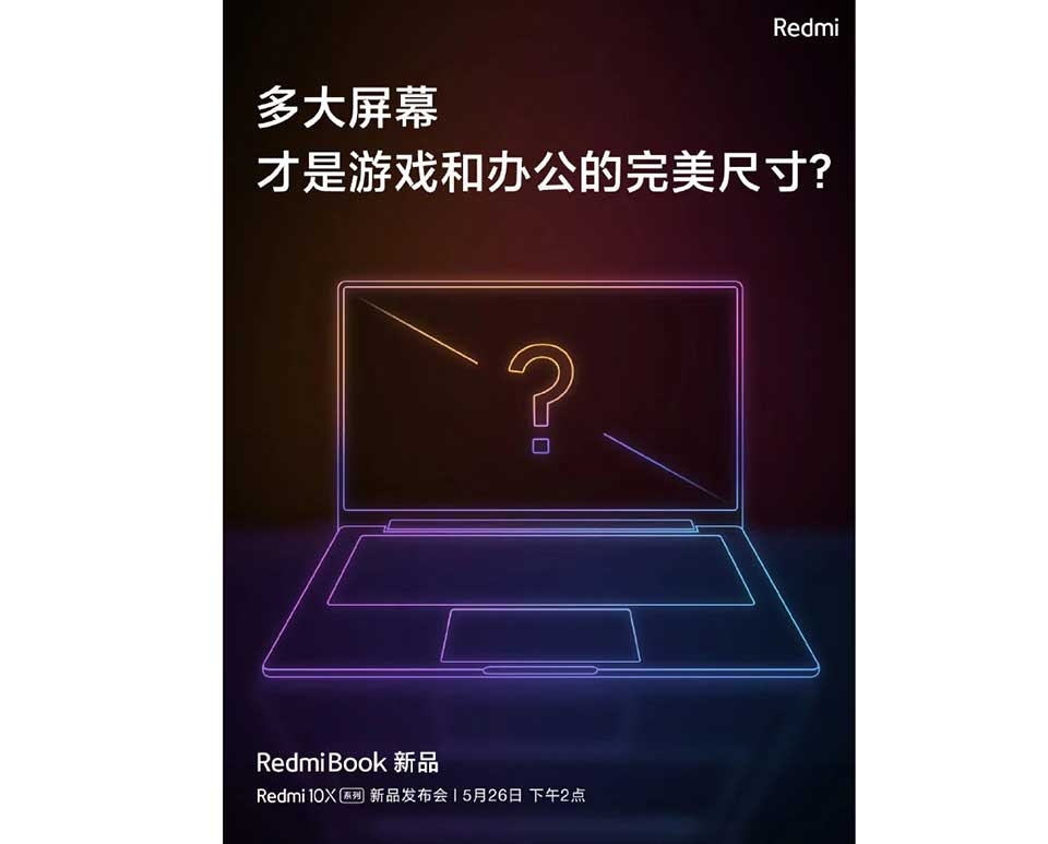 RedmiBook