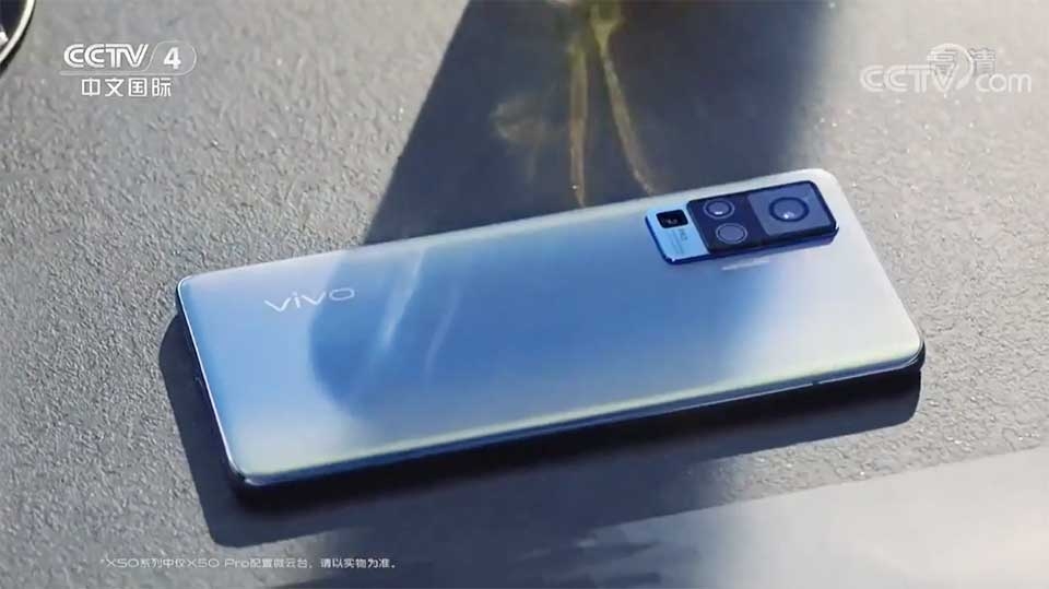 Vivo X50