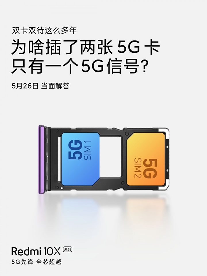Teaser Xiaomi Redmi 10X (ảnh 2) Teaser Xiaomi Redmi 10X (ảnh 2)
