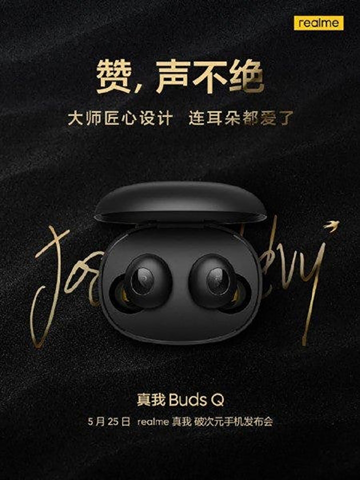 Realme Buds Q ra mắt ngày 25/5 Realme Buds Q ra mắt ngày 25/5