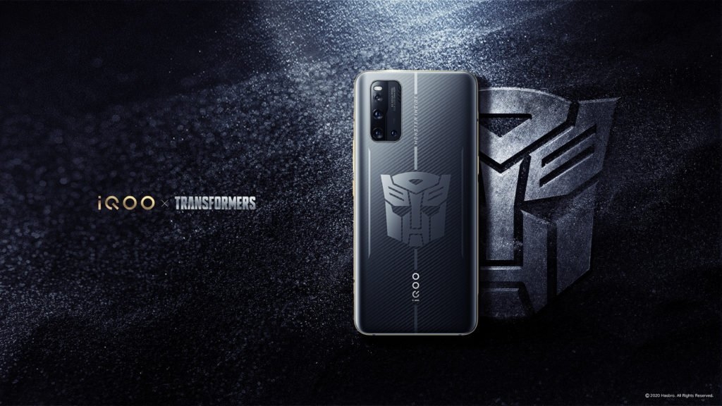Vivo Vivo