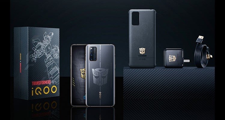 Vivo Vivo