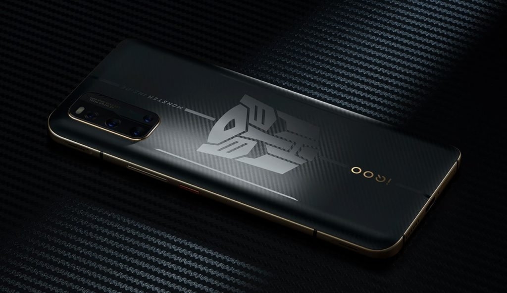 Vivo Vivo