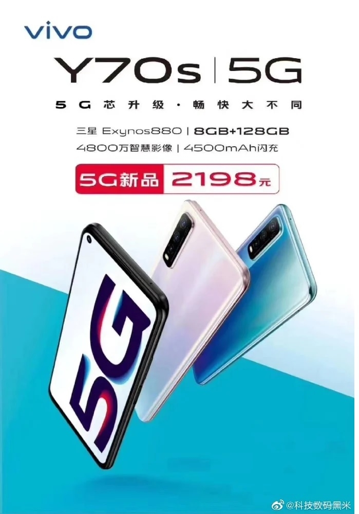 Vivo Y70s Vivo Y70s