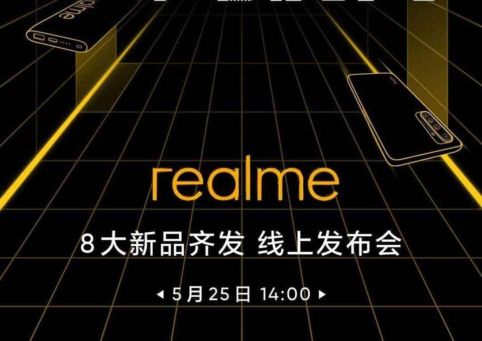Realme Realme