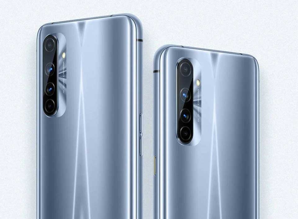 Realme X50 Pro Player Realme X50 Pro Player