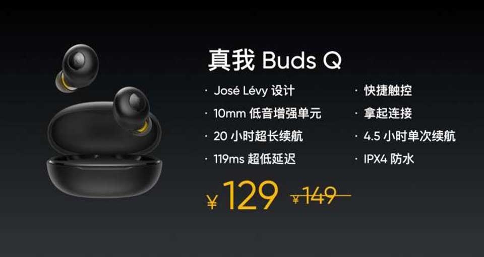 Realme Buds Q Realme Buds Q