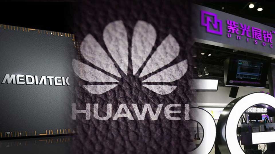 Huawei
