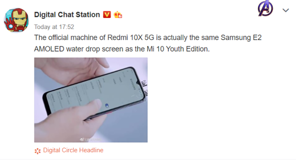 Redmi 10X sẽ sử dụng màn hình Samsung