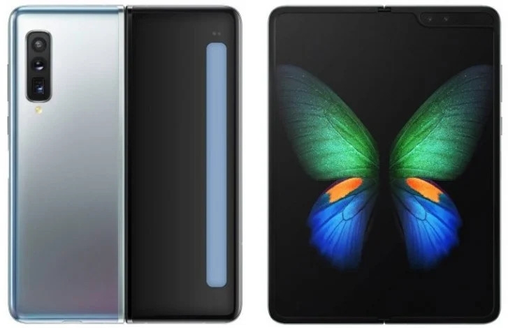 Samsung Galaxy Fold
