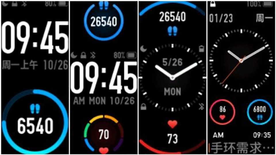 Tính năng Xiaomi Mi Band 5 bị rò rỉ (ảnh 2)