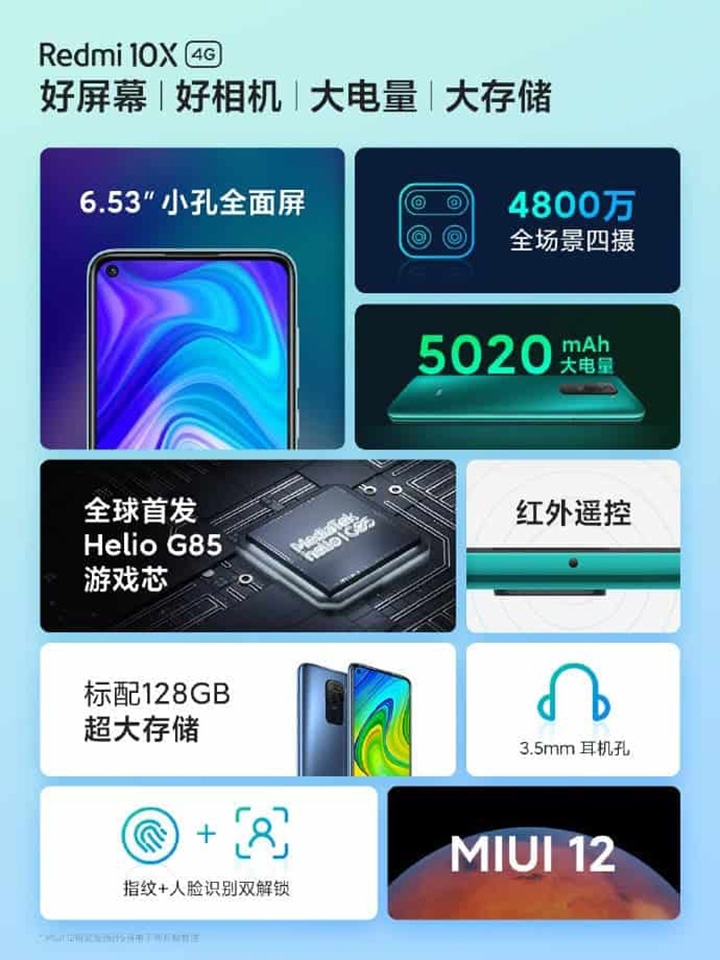 Xiaomi Redm 10X 4G ra mắt (ảnh 3) Xiaomi Redm 10X 4G ra mắt (ảnh 3)