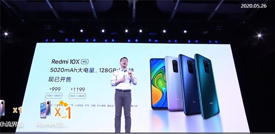 Xiaomi Redm 10X 4G ra mắt (ảnh 2) Xiaomi Redm 10X 4G ra mắt (ảnh 2)