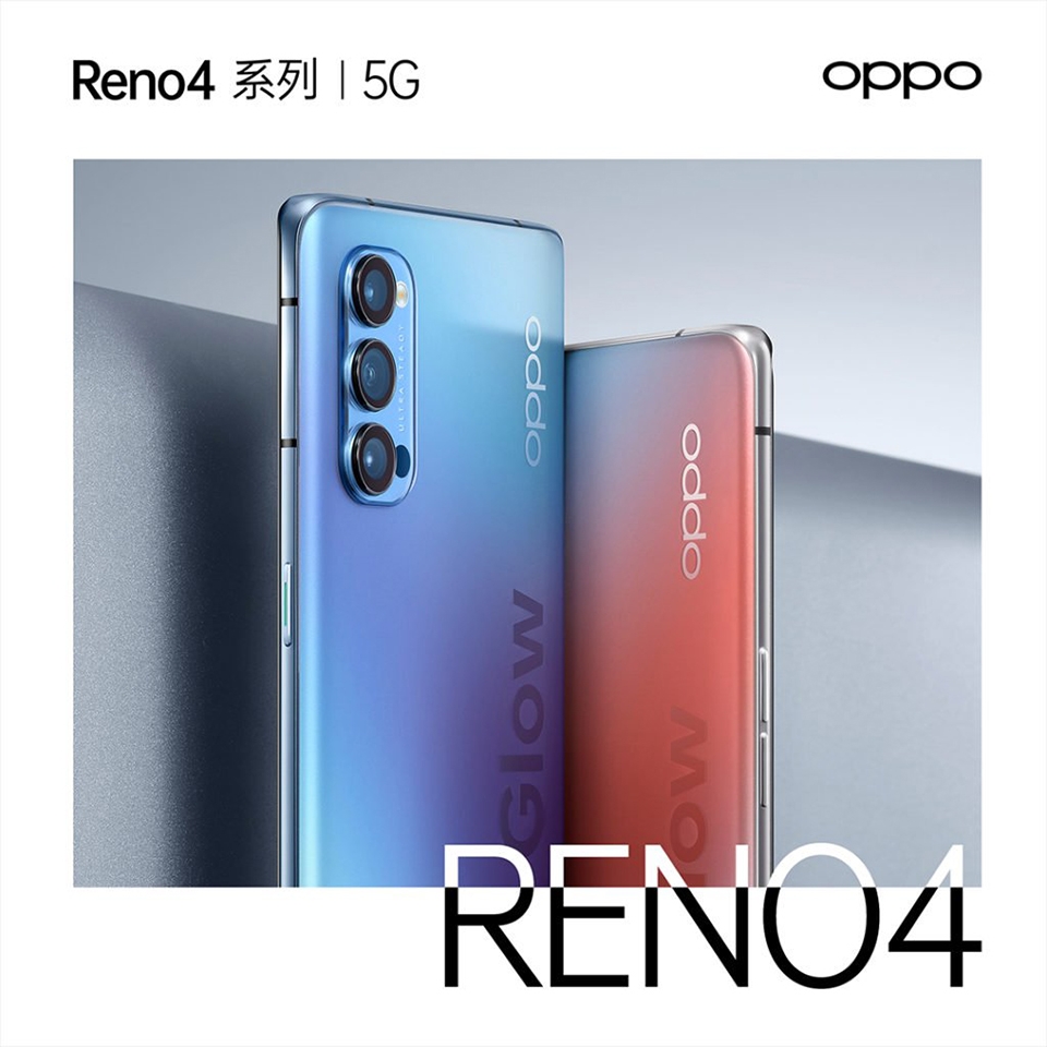 Teaser OPPO Reno 4 (ảnh 1) Teaser OPPO Reno 4 (ảnh 1)