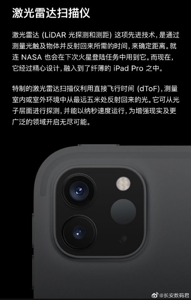 Honor Play4 Pro (ảnh 2) Honor Play4 Pro (ảnh 2)