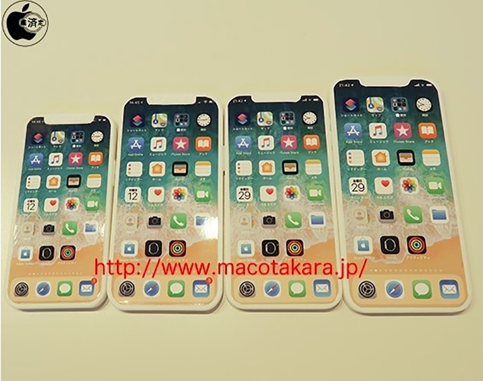 Mô hình iPhone 12 (ảnh 1) Mô hình iPhone 12 (ảnh 1)