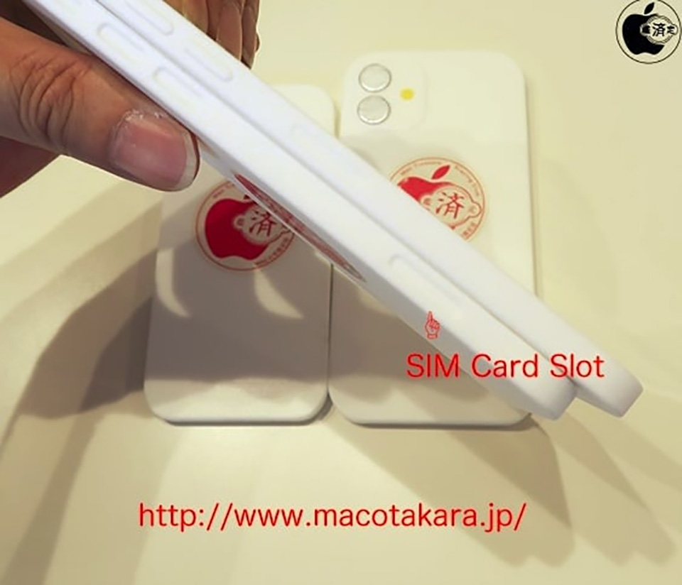 Mô hình iPhone 12 (ảnh 3) Mô hình iPhone 12 (ảnh 3)