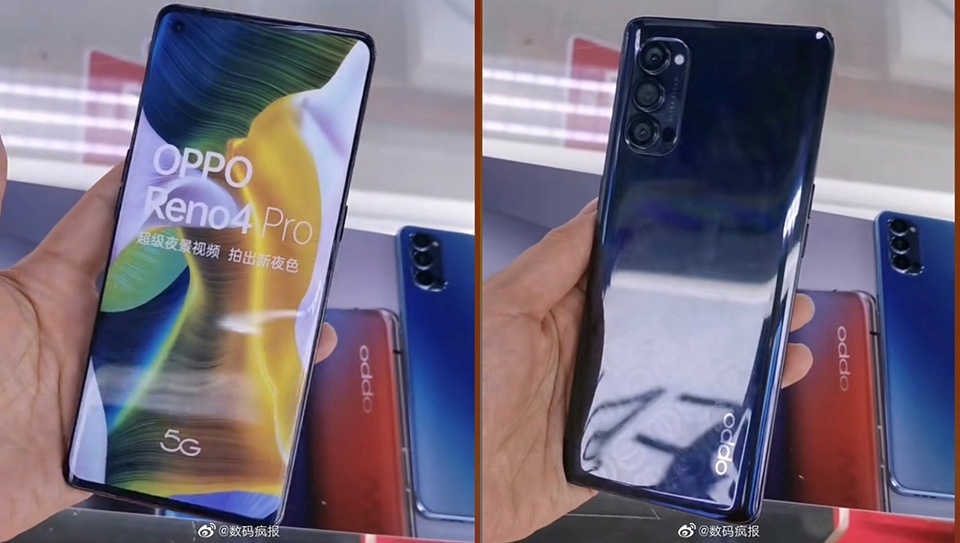 Ảnh thực tế OPPO Reno4 Pro