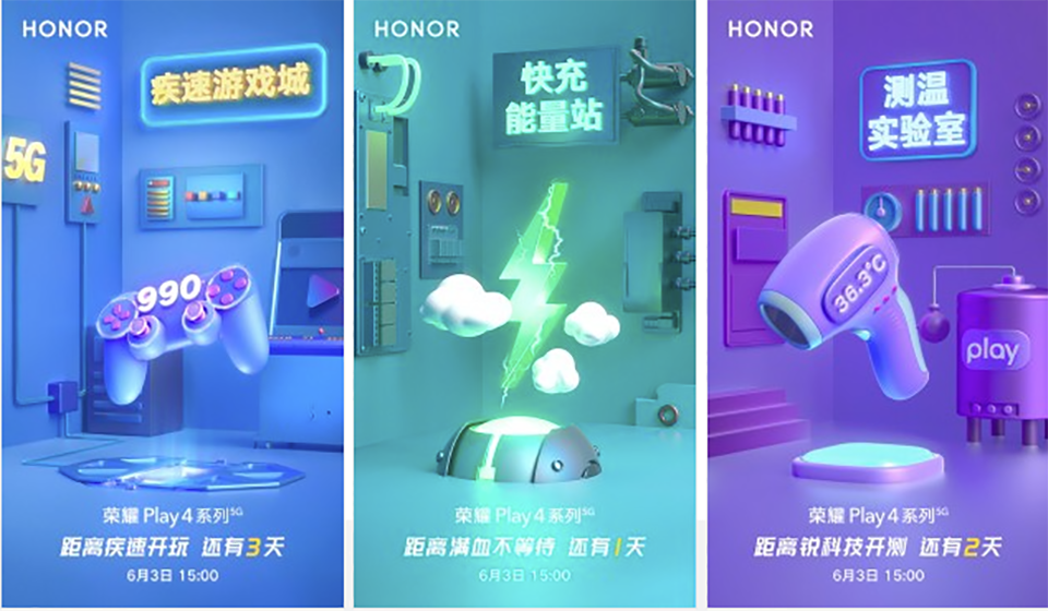 Teaser Honor Play4 Pro Teaser Honor Play4 Pro
