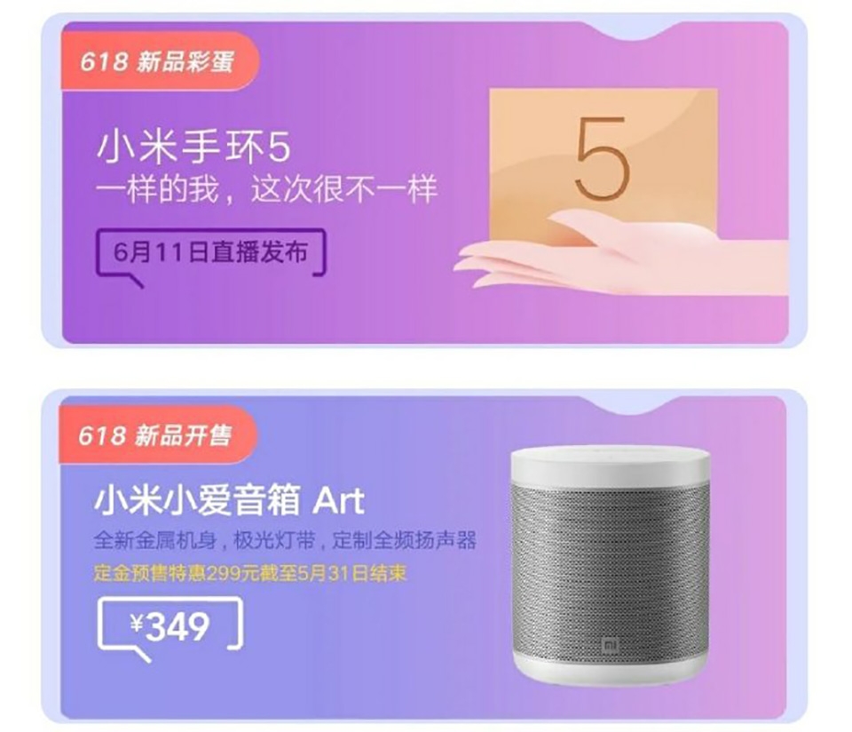 Thông tin Xiaomi Mi Band 5 (ảnh 4)