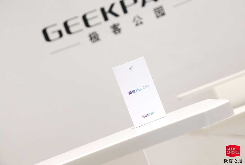 Honor Play4 Pro