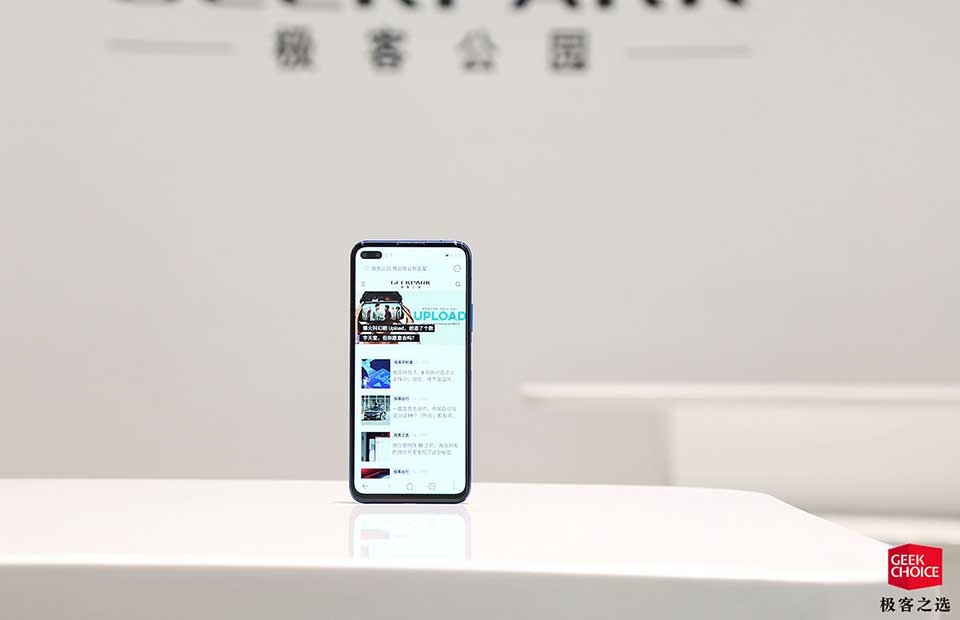 Honor Play4 Pro