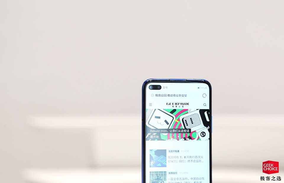 Honor Play4 Pro