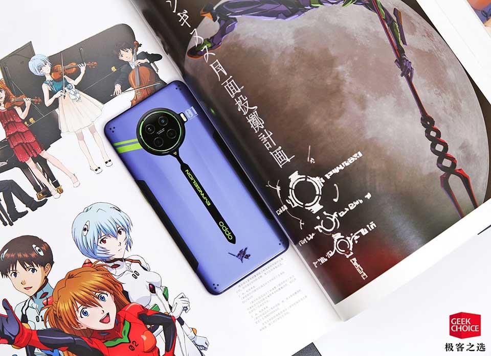 OPPO Ace2 EVA Limited Edition OPPO Ace2 EVA Limited Edition