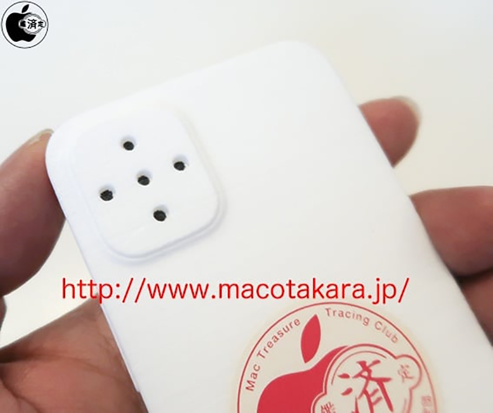 Mô hình iPhone 2021 (ảnh 2)