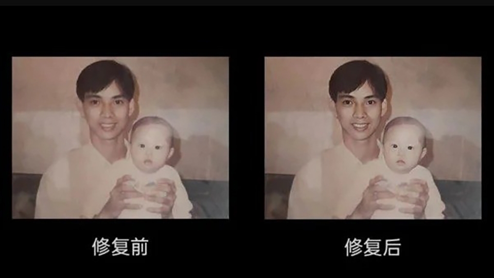 Thông tin ColorOS 7.2 (ảnh 5) Thông tin ColorOS 7.2 (ảnh 5)