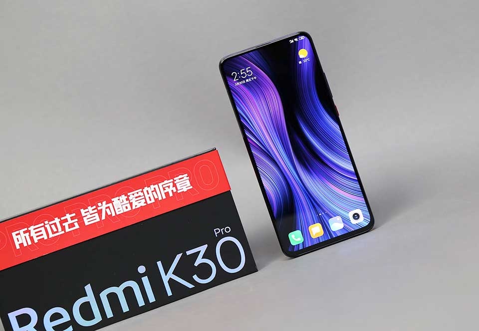 Redmi K30 Pro