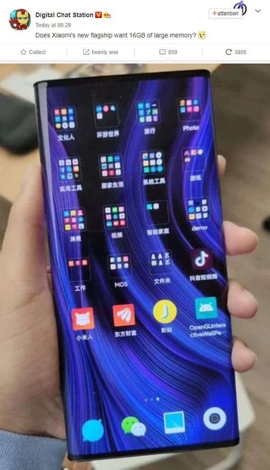 Xiaomi đang phát triển smartphone 16GB RAM (ảnh 1)