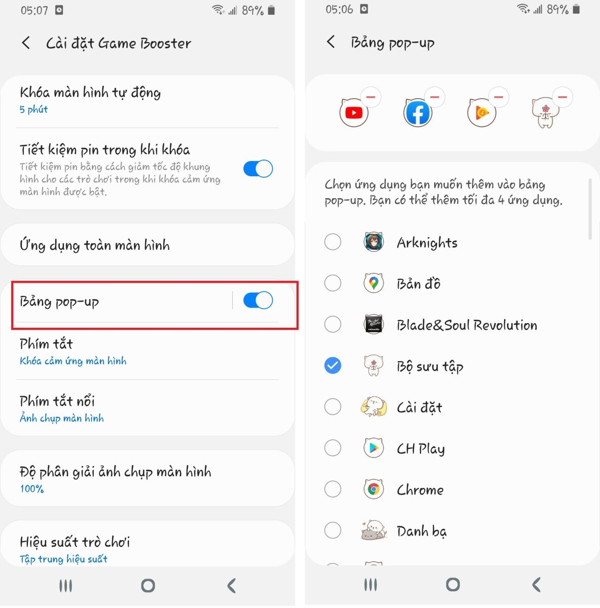 game launcher