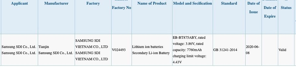 Galaxy Tab S7 đạt chứng nhận 3C