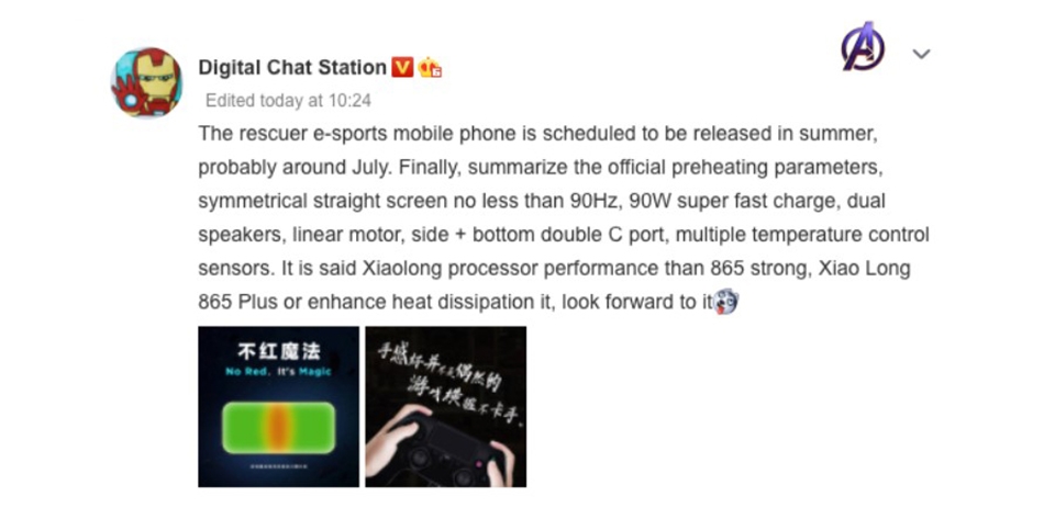 Lenovo Legion Lenovo Legion