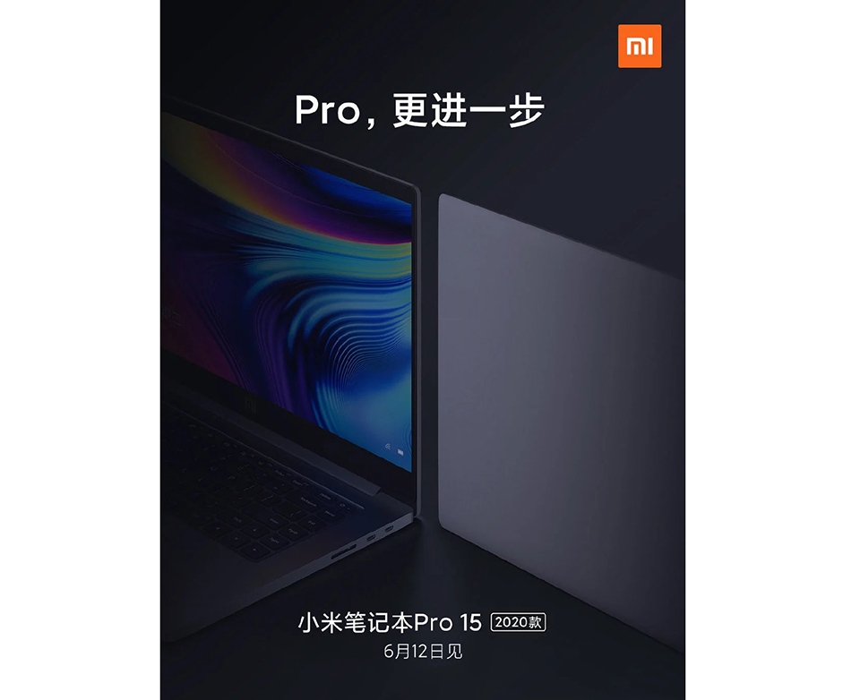 Xiaomi Mi Notebook Pro 15 2020
