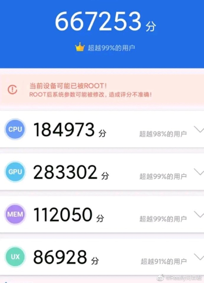 Snapdragon 865 Plus đạt hơn 650,000 điểm trên AnTutu