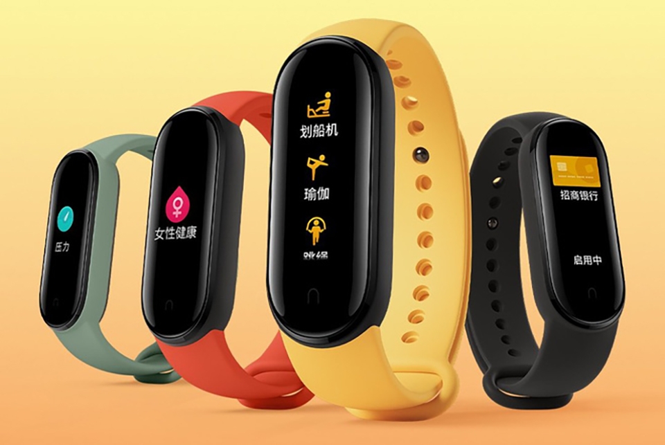 So sánh Xiaomi Mi Band 5 và Mi Band 4 (ảnh 4) So sánh Xiaomi Mi Band 5 và Mi Band 4 (ảnh 4)