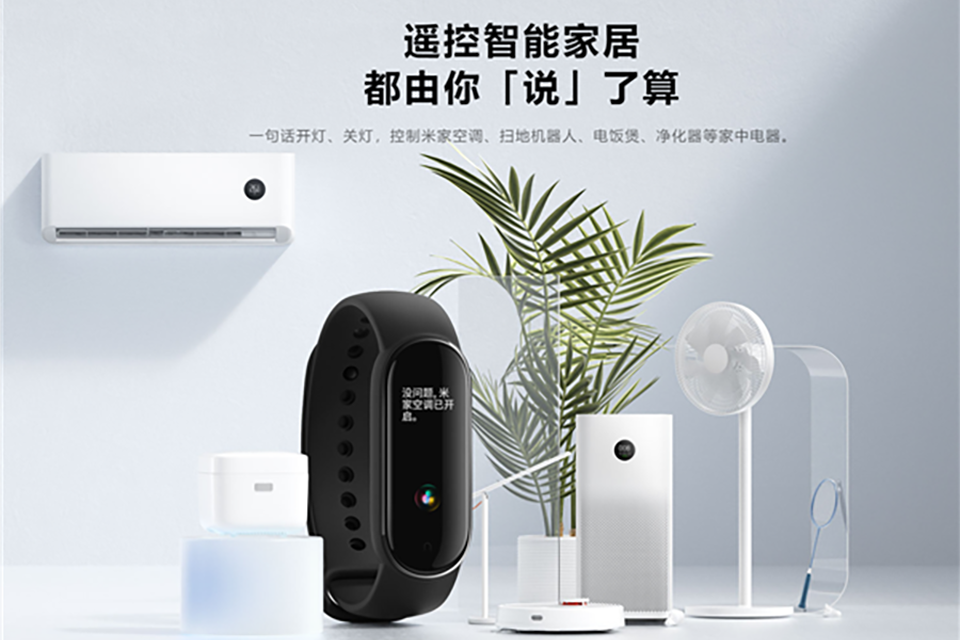 So sánh Xiaomi Mi Band 5 và Mi Band 4 (ảnh 1) So sánh Xiaomi Mi Band 5 và Mi Band 4 (ảnh 1)