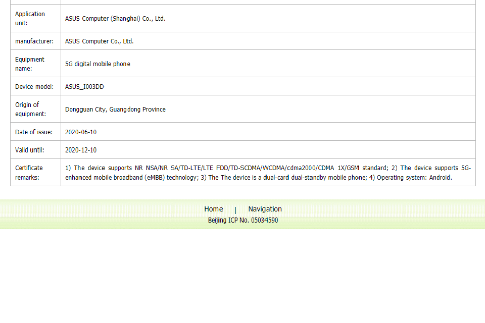 ROG Phone 3 đạt chứng nhận TENAA (ảnh 2)