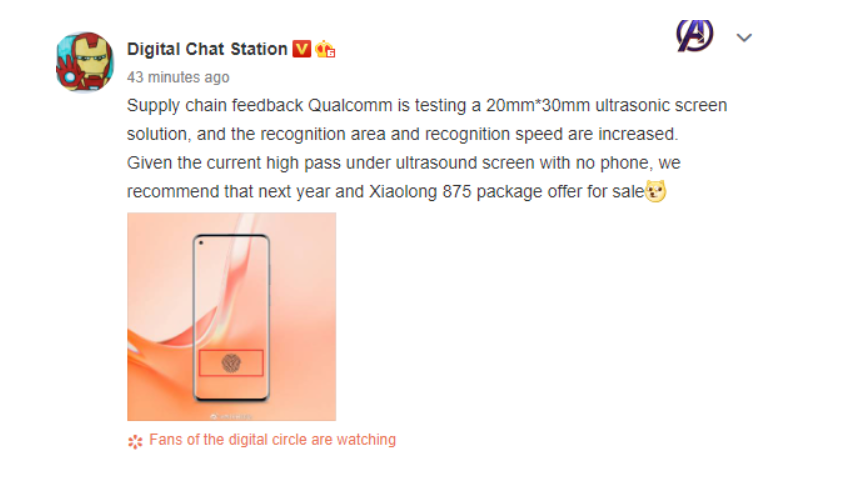 Qualcomm đang phát triển cảm biến vân tay trong màn hình với diện tích lớn