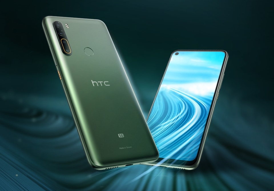 HTC U20 5G
