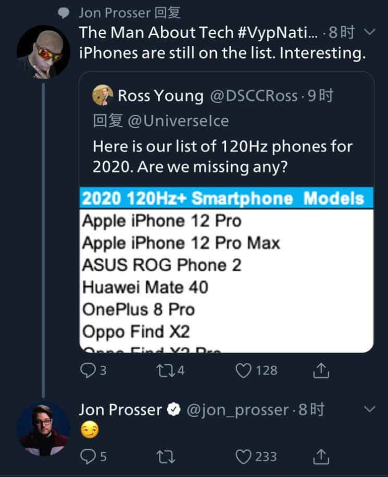 iPhone 12 Pro series có màn hình 120Hz iPhone 12 Pro series có màn hình 120Hz
