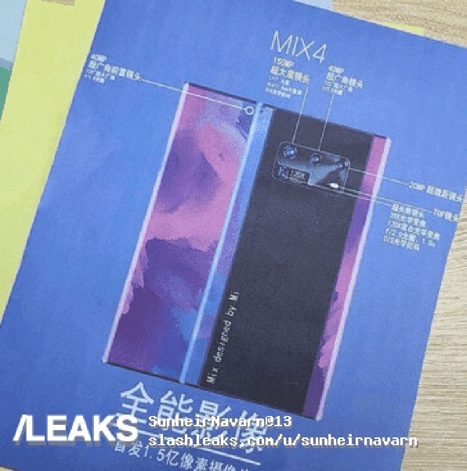 Thiết kế Xiaomi Mi MIX 4 Thiết kế Xiaomi Mi MIX 4