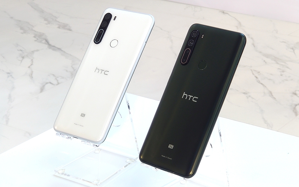 HTC U20 5G HTC U20 5G