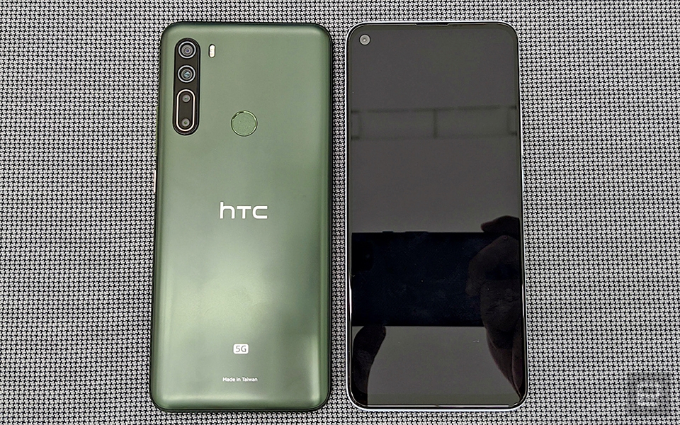 HTC U20 5G HTC U20 5G