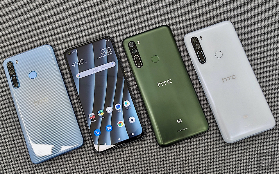 HTC U20 5G HTC U20 5G