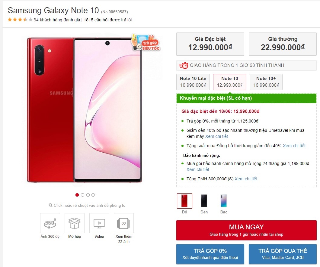 Samsung Galaxy Note 10 01 Samsung Galaxy Note 10 01